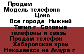 Продам Lenovo VIBE Shot › Модель телефона ­ Lenovo VIBE Shot › Цена ­ 10 000 - Все города, Нижний Тагил г. Сотовые телефоны и связь » Продам телефон   . Хабаровский край,Николаевск-на-Амуре г.